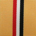 Iraq Op-Telic, Medal Ribbon
