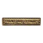 France & Germany, Clasp (Miniature)