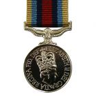 Afghanistan Operational Service, Medal (Miniature)