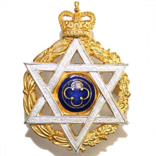 Royal Army Chaplains' Department Cap Badge, Jewish