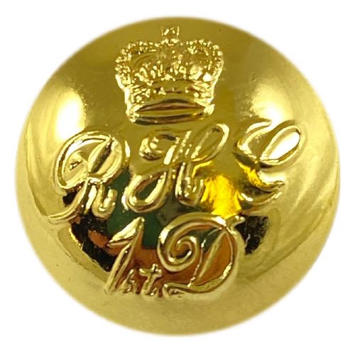 Blues & Royals Officer Gilt Button (26L)