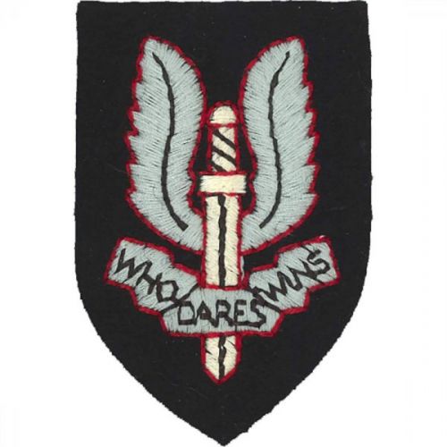 Special Air Service Beret Badge, Troopers