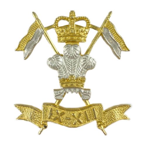 9th/12th Lancers Officers Collar Badge
