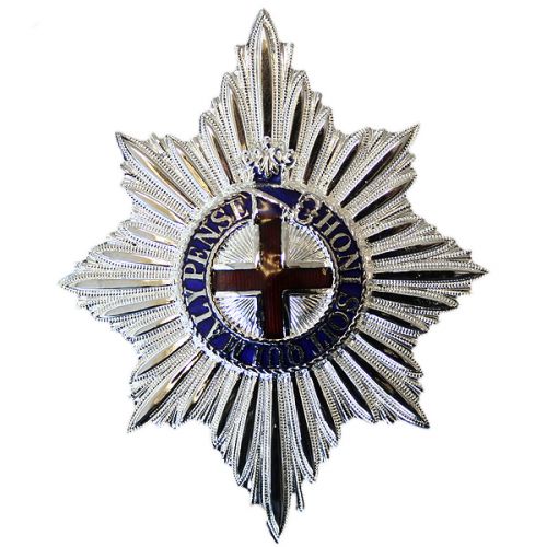 Coldstream Guards Pagri (Enamelled) 