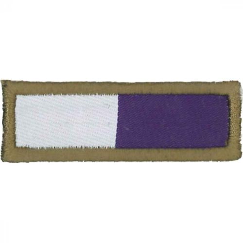 Royal Signals TRF