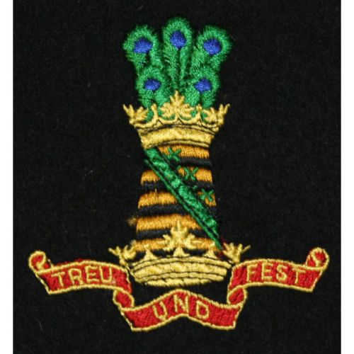 11th Hussars Blazer Badge, Silk